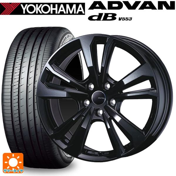 ADVAN アルファロメオ ジュリア(952系)用 225/50R17 94W ヨコハマ 