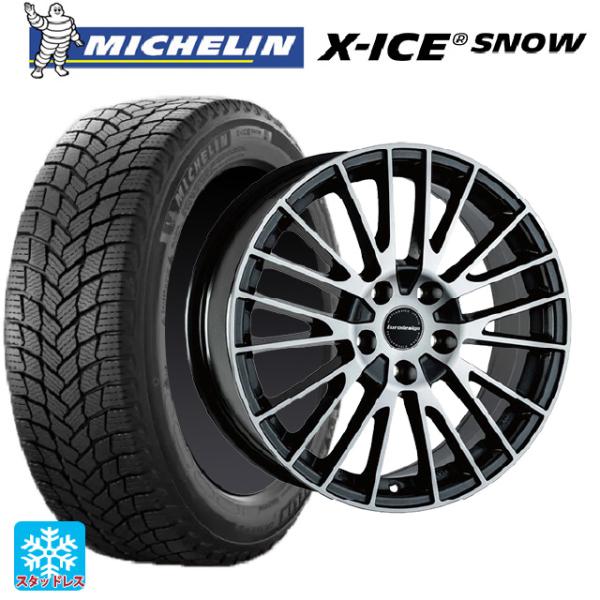 ルノー カジャー(ABA-HEH5F)用 215/60R17 100T XL ミシュラン 正規品 エックスアイス スノー ユーロデザイン カルヴァー