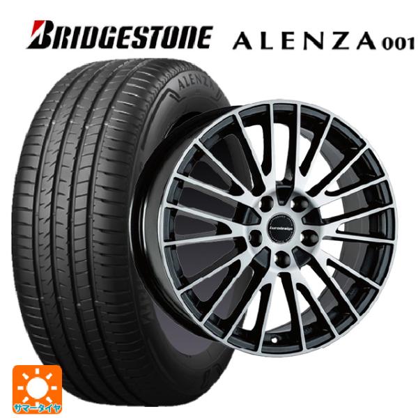ALENZA ボルボ V60クロスカントリー(ZB系)用 235/45R19 95W