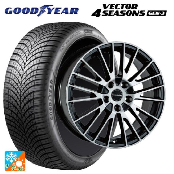 アウディ A3 スポーツバック(GY系)用 205/55R16 94V XL グッドイヤー ベクター4シーズンズ ジェン3 ユーロデザイン カルヴァー