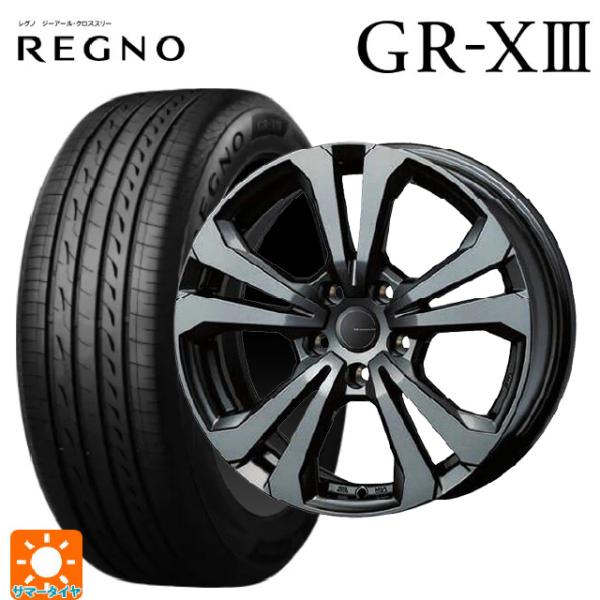 レグノ（ブリヂストン） プジョー e-208(P21ZK01)用 205/45R17 88W XL