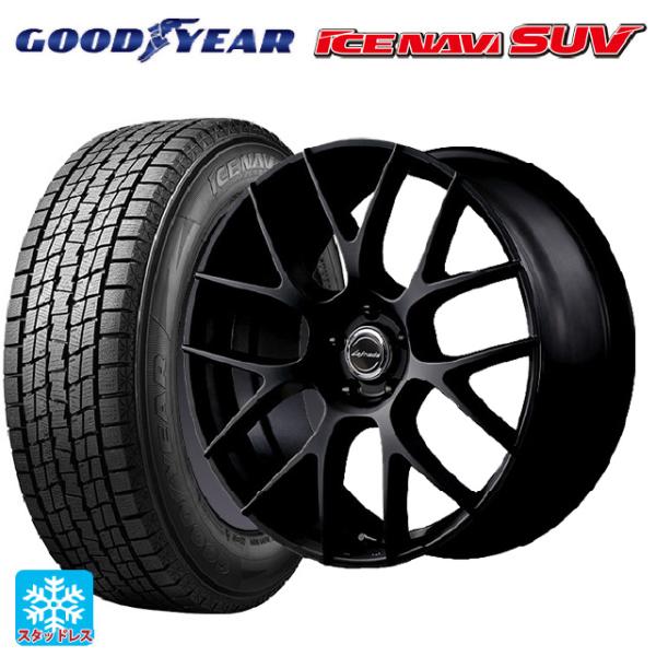 アイスナビ SUV トヨタ ランドクルーザー300(300系)用 265/65R18 114Q