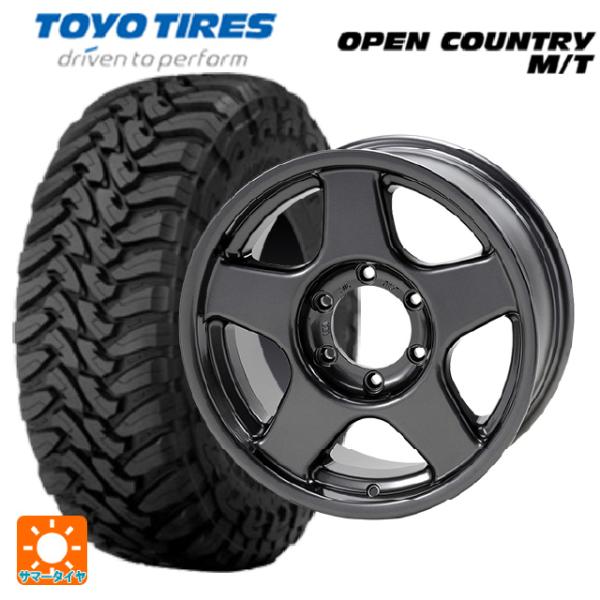 OPEN COUNTRY トヨタ ランドクルーザー250(250系)用 275/70R18 125