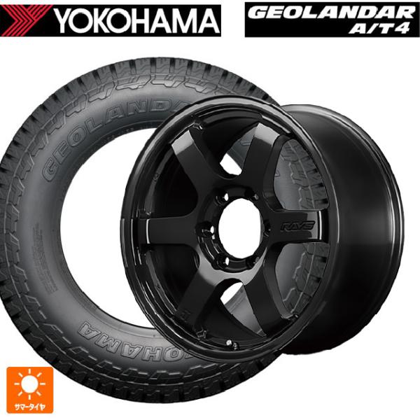 値下げ！送料込！ランクル250 純正ホイール　ジオランダー　 265/70R18 GEOLANDAR トヨタ ランクル250 ランドクルーザー250 タイヤホイール 17