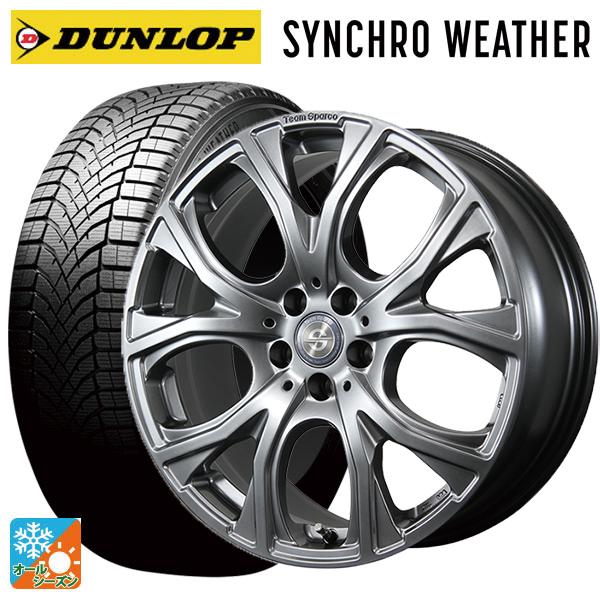 DUNLOP（ダンロップ） ボルボ XC90(LB/LD系)用 235/55R19 105H XL 