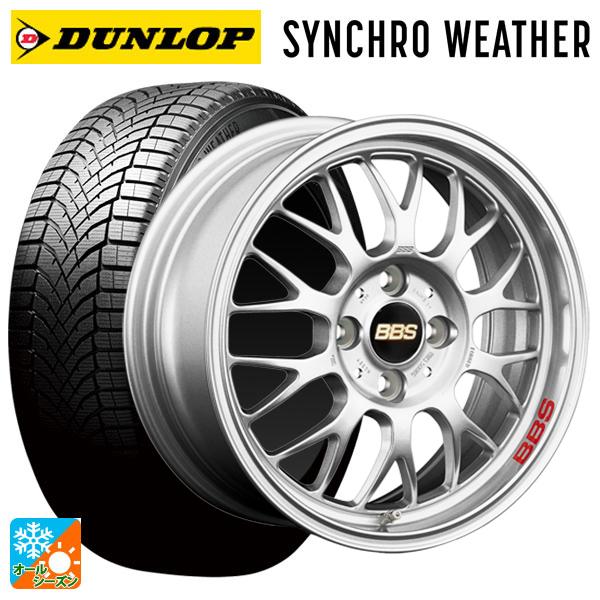 DUNLOP（ダンロップ） トヨタ ライズ(A200/A210)用 195/65R16 92H