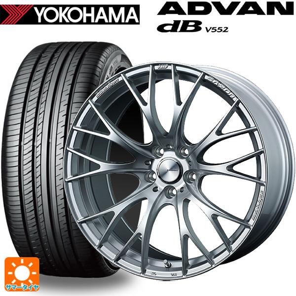 ADVAN マツダ CX-80(KL5/KL3系)用 235/50R20 104W XL ヨコハマ