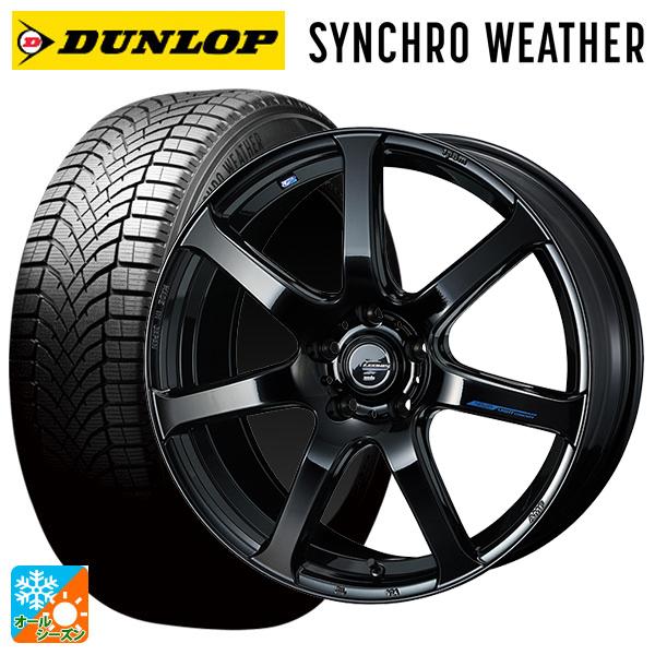 DUNLOP（ダンロップ） マツダ CX-80(KL5/KL3系)用 235/55R19 105H XL