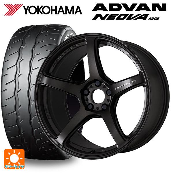 ADVAN トヨタ GR86(ZN8)用 235/40R18 95W XL ヨコハマ アドバン ネオバ
