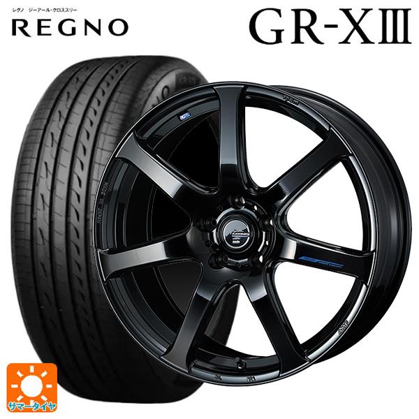 レグノ（ブリヂストン） ホンダ ステップワゴン(RP6~8)用 225/40R18