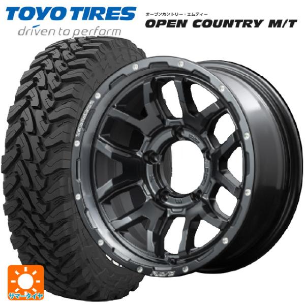 OPEN COUNTRY スズキ ジムニーノマド(JC74W)用 225/75R16 103Q