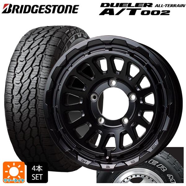 ジムニー等　ブリジストン　デュ-ラ-MT 16インチ ブリヂストン DUELER M/T (デューラー) 674 185/85R16 - ジムニー
