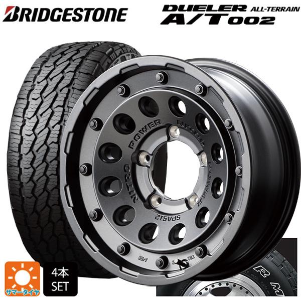 techler 　NITRO POWER ホワイトレター DUELER スズキ ジムニーノマド(JC74W)用 215/70R16 100S ブリヂストン
