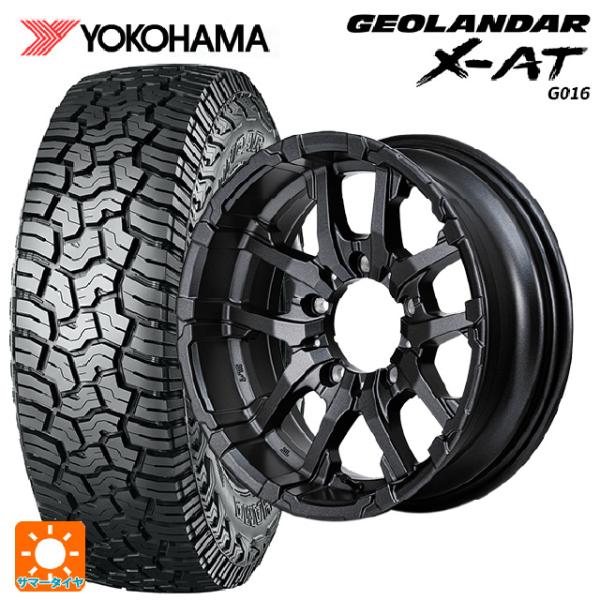 ヨコハマタイヤ（YOKOHAMA TIRE） スズキ ジムニーノマド(JC74W)用 215