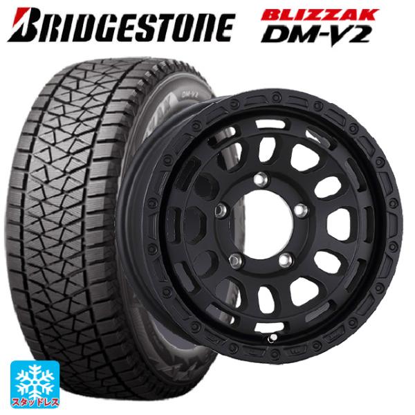 ブリザック スズキ ジムニーノマド(JC74W)用 195/80R15 96Q