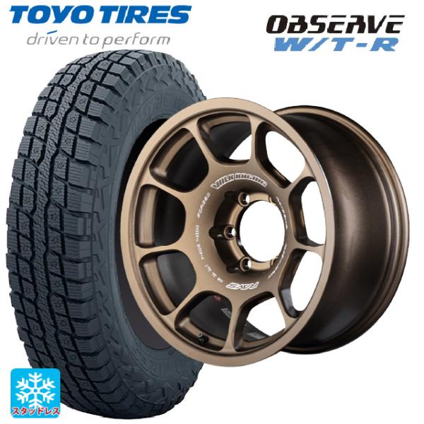 OBSERVE トヨタ ランドクルーザープラド(150系)用 285/70R17 116/113Q