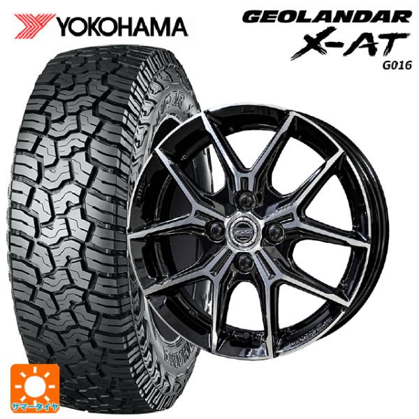 ヨコハマタイヤ ダイハツ タフト(LA900/LA910)用 165/70R15 82S ヨコハマタイヤ ダイハツ タフト(LA900/LA910)用 165/70R15 82S