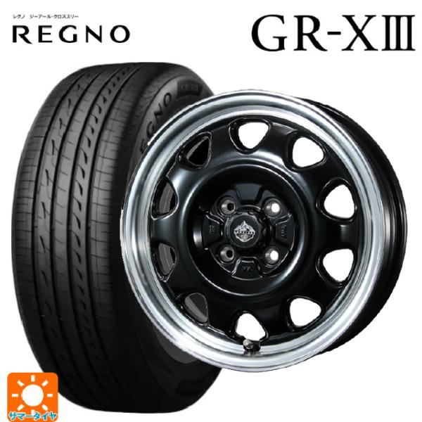 ト*ー様 ハスラー#165/60R15#ブリヂストン#レグノ#レジェーラ ト*ー様 ハスラー#165/60R15#ブリヂストン#レグノ#レジェーラ