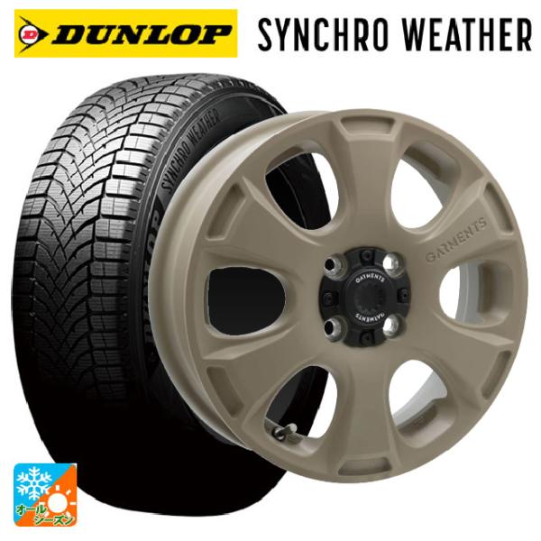DUNLOP（ダンロップ） スズキ ハスラー(MR52/92S)用 165/60R15 77H
