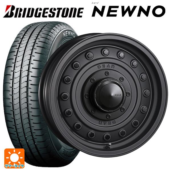 BRIDGESTONE（ブリヂストン） スズキ ハスラー(MR52/92S)用 165/60R15