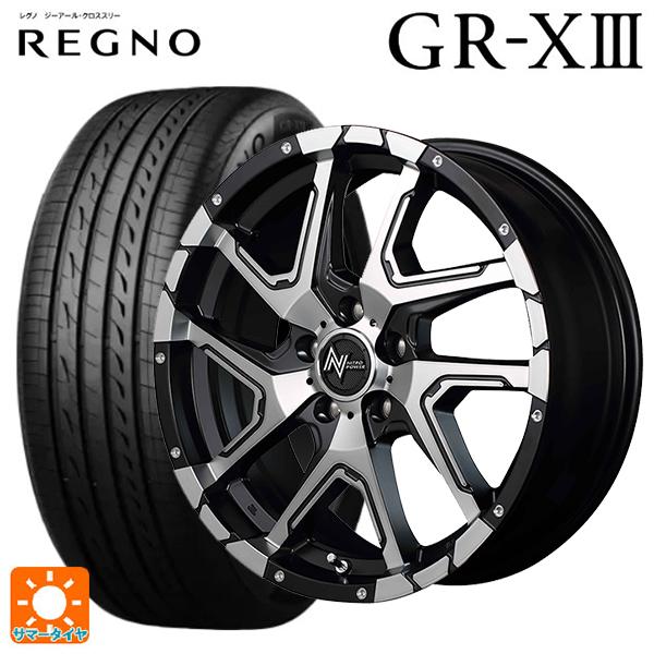 レグノ！スズキ純正16インチ 185/55R16 アルミホイール