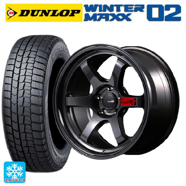 値下げ交渉可　スイフトスポーツホイールセット195/45r17 １本② 21年製 WINTER MAXX 02 スズキ スイフトスポーツ(ZC33S)用 2025年製 195/45R17
