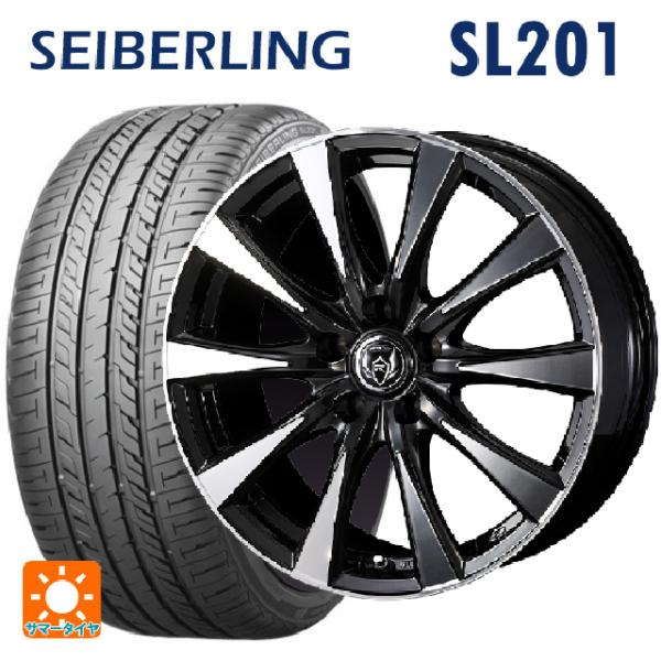 WEDS スズキ スイフトスポーツ(ZC33S)用 195/50R16 84V セイバー WEDS スズキ スイフトスポーツ(ZC33S)用 195/50R16 84V セイバー