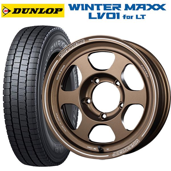 WINTER MAXX スズキ ジムニー(64系)用 185/85R16 111/109N ダンロップ