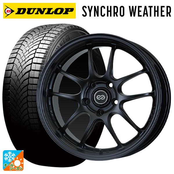 スバルフォレスター　純正18インチ ホイールセット ダンロップ DUNLOP（ダンロップ） スバル フォレスター(SL系)用 225/55R18 102V XL