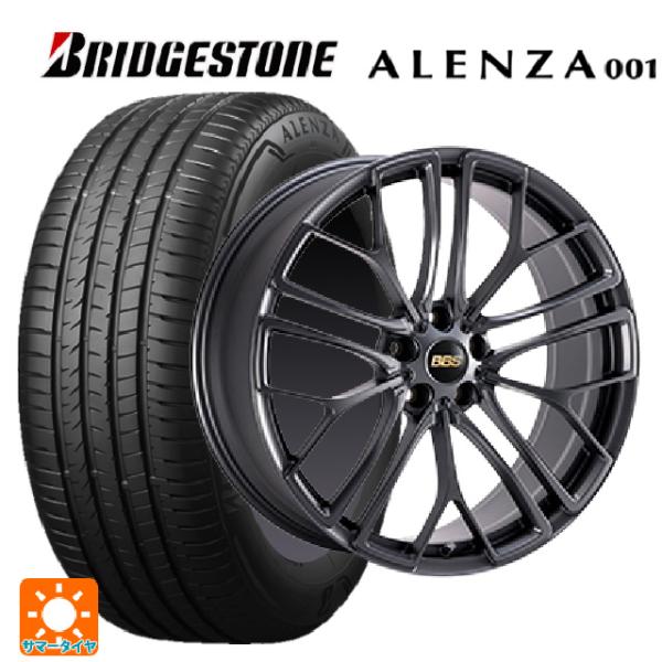 【新品】【送料込】ブリヂストンアレンザ225/55R18 フォレスターXV 等 ALENZA スバル フォレスター(SL系)用 225/55R18 98V ブリヂストン