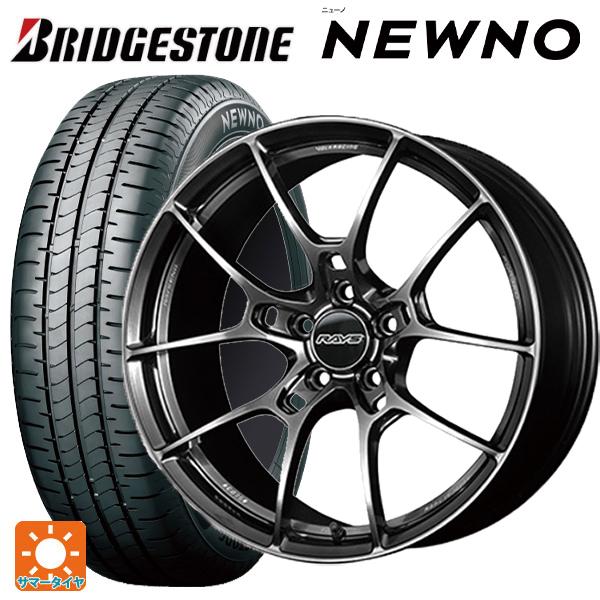 スバル純正 225/55R18 SK9 SK5 フォレスターブリヂストン BRIDGESTONE（ブリヂストン） スバル フォレスター(SL系)用 225/55R18