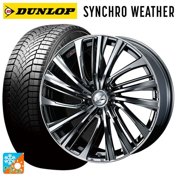 ヤリスクロスDUNLOP 215/50R18 夏タイヤ ホイールセット1本 DUNLOP（ダンロップ） トヨタ ヤリスクロス(10系)用 215/50R18 92V