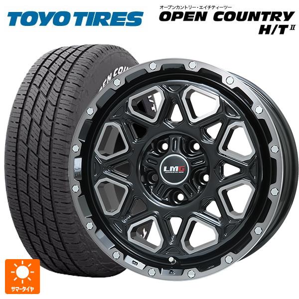 日産セレナC28 純正ホイール&タイヤセット 205/65R16