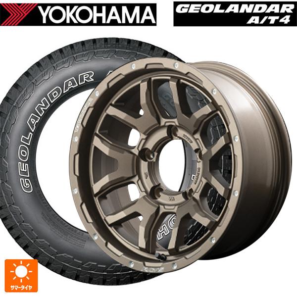 ヨコハマタイヤ（YOKOHAMA TIRE） スズキ ジムニーシエラ(74系)用 235