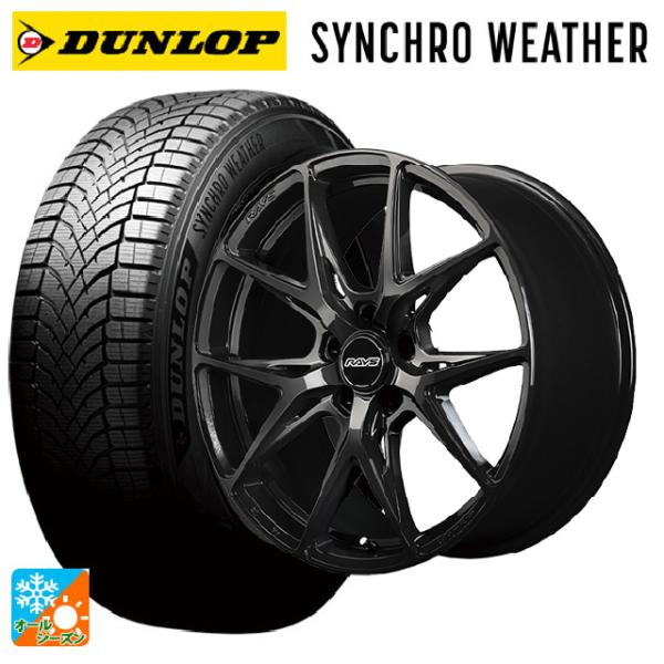 DUNLOP（ダンロップ） トヨタ クラウンスポーツ(36系)用 235/50R20