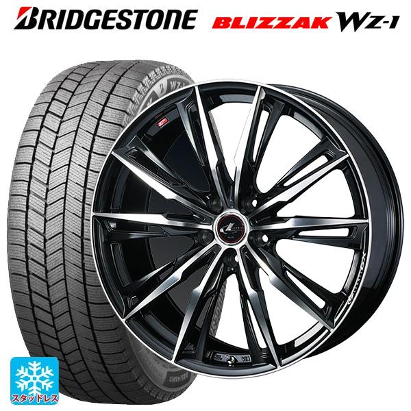 ブリザック トヨタ プリウス(60系)用 2025年製 195/50R19 88Q