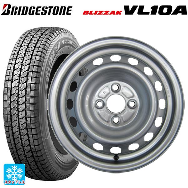 ブリザック トヨタ プロボックス(160系)用 165/80R14 97/95N