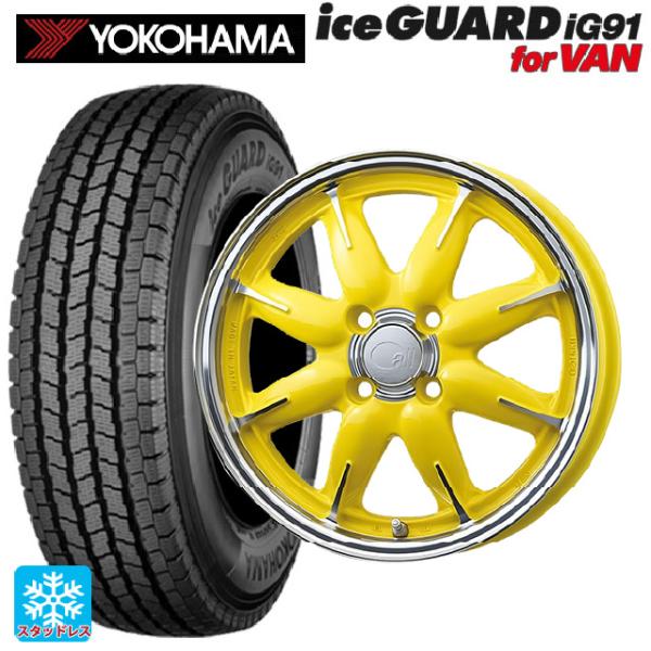 YOKOHAMA アイスガードIG91 175/80R14 99/98N LT iceGUARD トヨタ プロボックス(160系)用 175/80R14 99/98N ヨコハマ