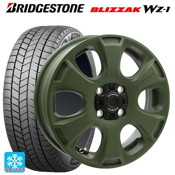 ブリザック ダイハツ タフト(LA900/LA910)用 165/70R14 81Q