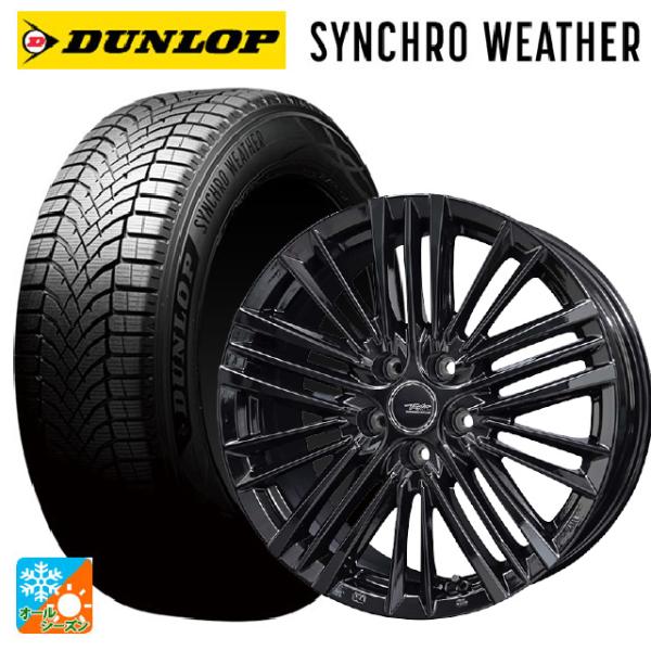 DUNLOP（ダンロップ） レクサス NX(20系)用 235/60R18 107V XL