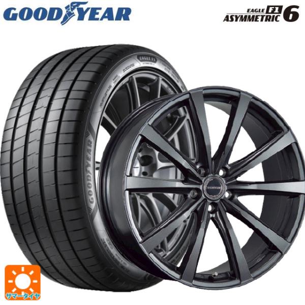 BALMINUM トヨタ クラウンスポーツ(36系)用 225/45R21 95W