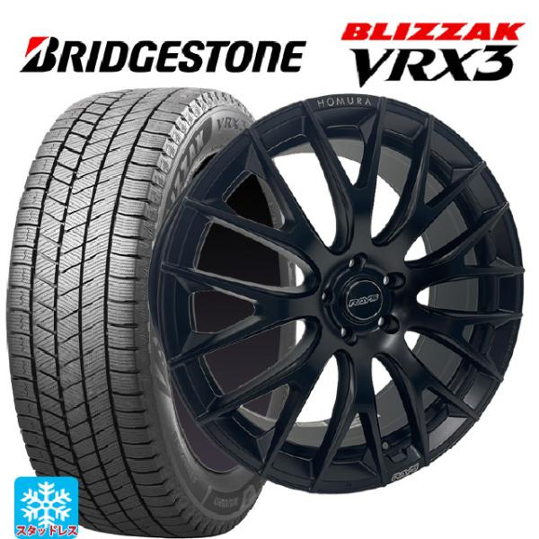 ブリザック 在庫有 トヨタ クラウンスポーツ(36系)用 225/45R21 95Q