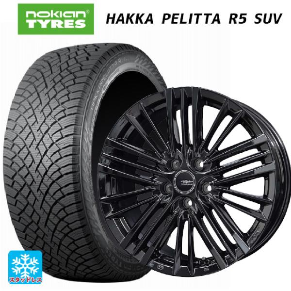 nokian TYRES（ノキアンタイヤ） レクサス RX(A10/H10)用 235/55R20