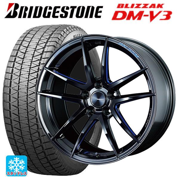 ブリヂストン225/55R18 タイヤホイール　スバル　フォレスター SUBARU（スバル） SJ フォレスター 純正 18インチ PCD100 2022年製