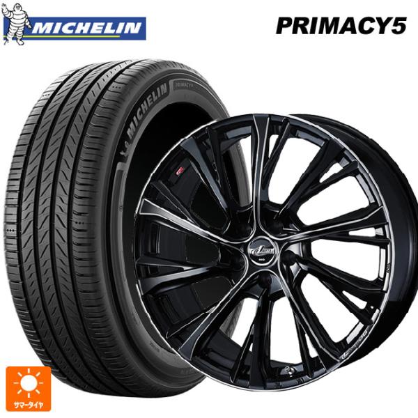 PRIMACY スバル フォレスター(SL系)用 225/55R18 102V XL ミシュラン