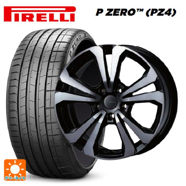 P ZERO メルセデスベンツ EQS(X296)用 255/45R20 105V XL ピレリ P