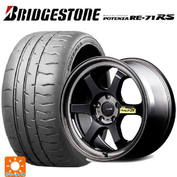 POTENZA ホンダ シビック タイプR(FL5)用 265/35R18 97W XL