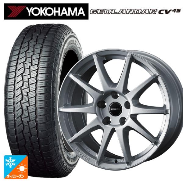 フォルクスワーゲン T-ROC(A1D)用 215/55R17 98V ヨコハマ ジオランダー CV 4S G061 正規品 アーヴィン S02