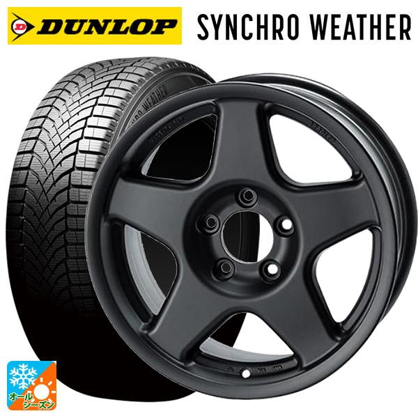 DUNLOP（ダンロップ） スズキ ジムニー(64系)用 215/70R16 100H