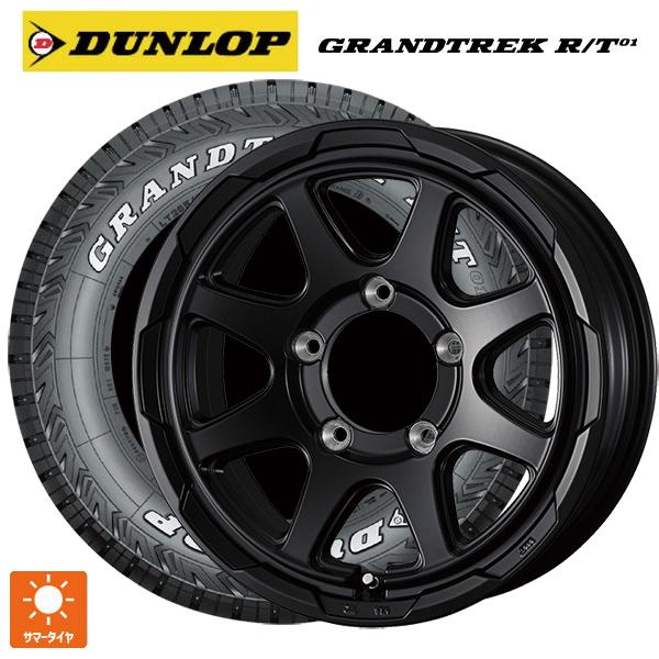 スズキ ジムニーシエラ 純正ホイルタイヤ4本セットDUNLOP SUZUKI ジムニーシエラ 純正 ホイール タイヤ 4本 セット ダンロップ
